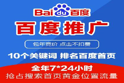 如何提高信息流广告的转化率