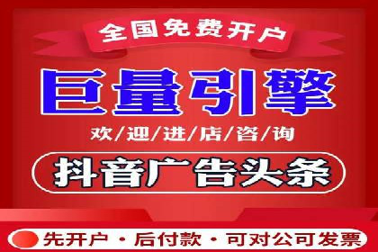 百度SEO推广实战案例：快速提升流量
